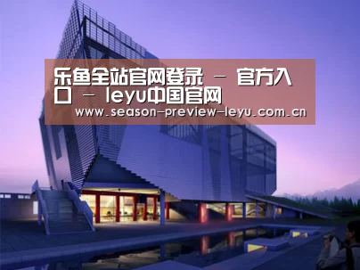 案例展示六(图1)