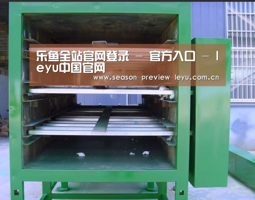 产品名称一